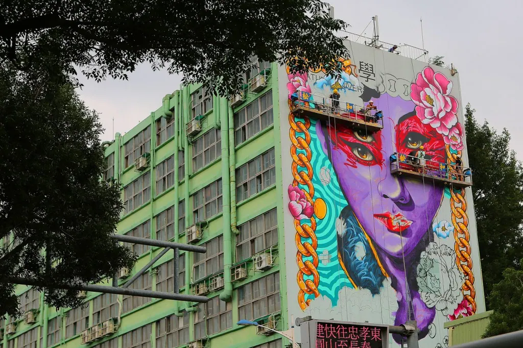 Taiwan — image 2
