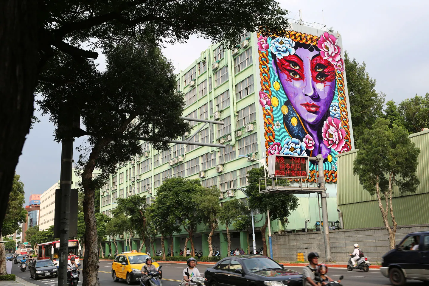 Taiwan — featured image