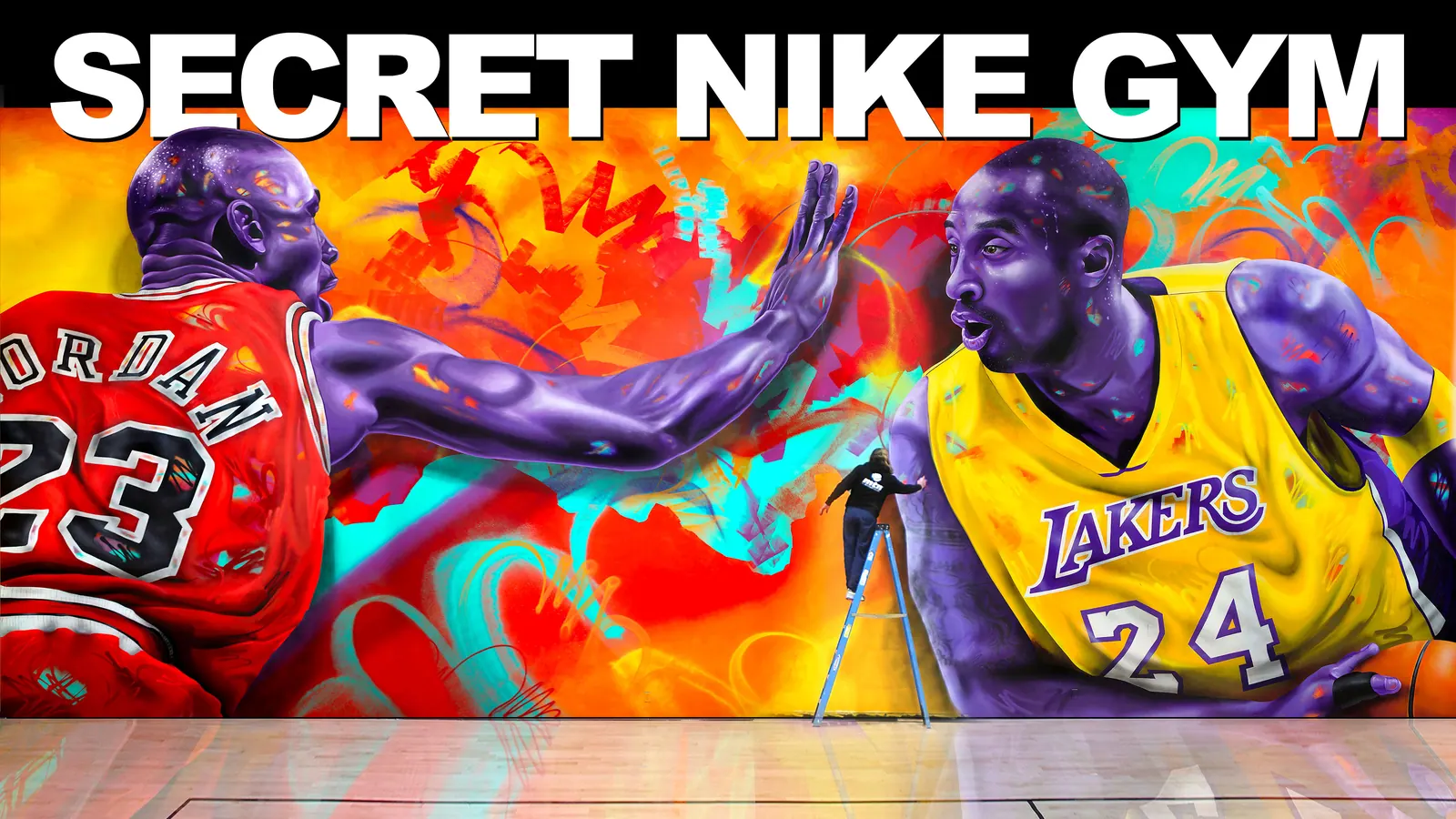 Secret Nike Gym