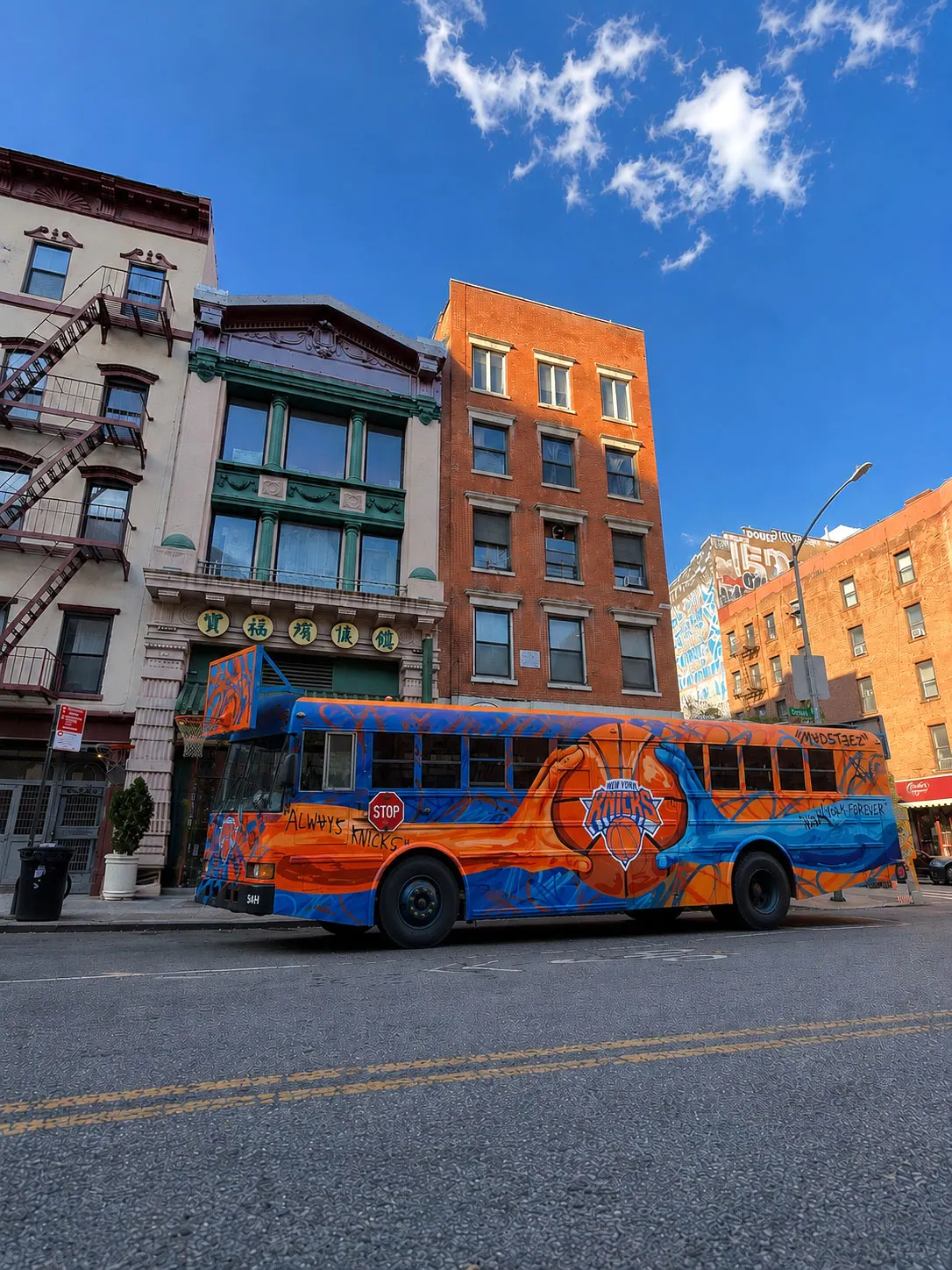 Knicks Hoopbus — image 2