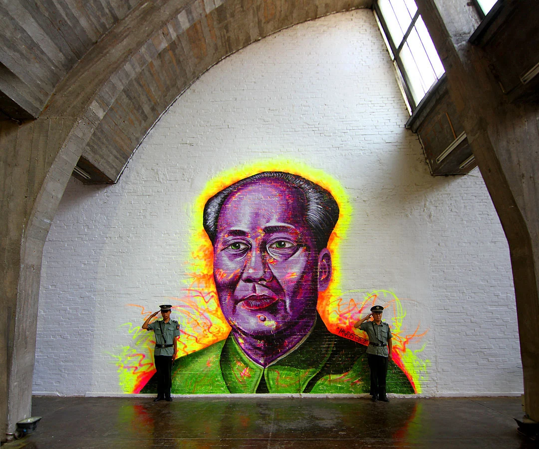 Mao China — featured image
